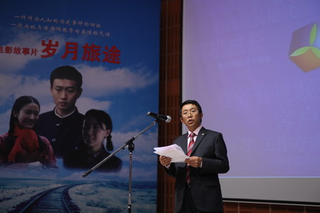 南宫NG·娱乐(中国集团)官方网站