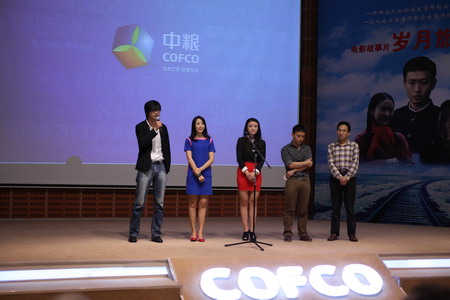 南宫NG·娱乐(中国集团)官方网站