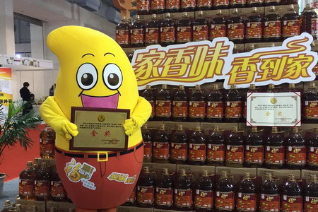 南宫NG·娱乐(中国集团)官方网站