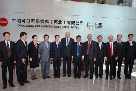 南宫NG·娱乐(中国集团)官方网站