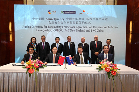 南宫NG·娱乐(中国集团)官方网站