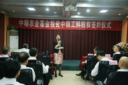 南宫NG·娱乐(中国集团)官方网站