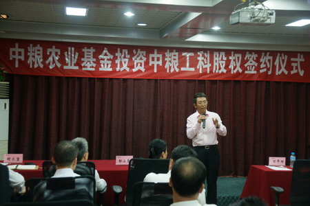 南宫NG·娱乐(中国集团)官方网站