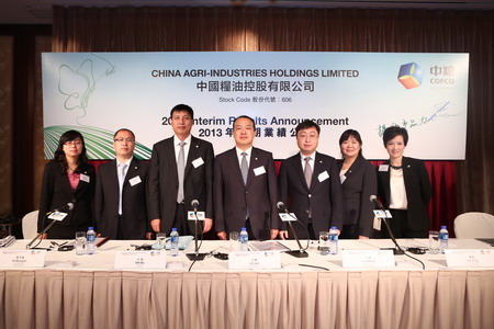 南宫NG·娱乐(中国集团)官方网站