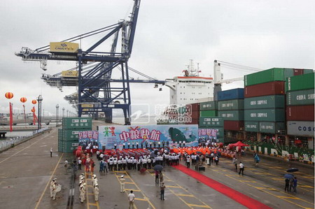 南宫NG·娱乐(中国集团)官方网站