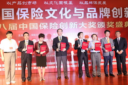 南宫NG·娱乐(中国集团)官方网站