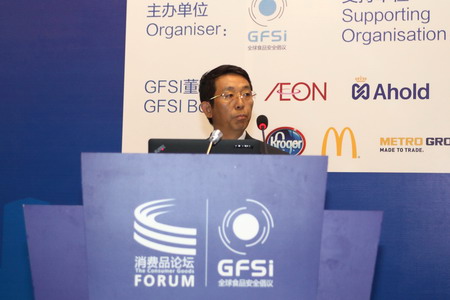 南宫NG·娱乐(中国集团)官方网站