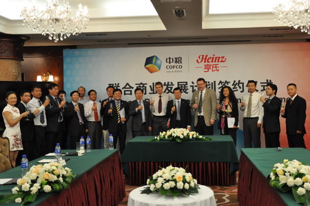 南宫NG·娱乐(中国集团)官方网站