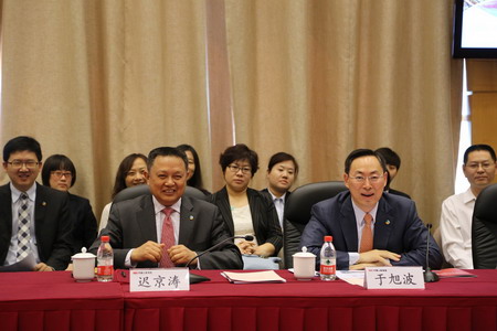 南宫NG·娱乐(中国集团)官方网站