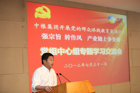 南宫NG·娱乐(中国集团)官方网站