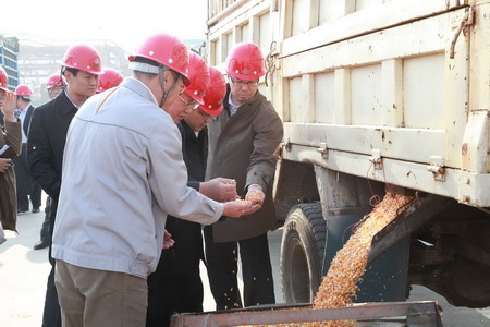 南宫NG·娱乐(中国集团)官方网站