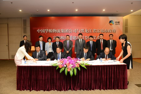 南宫NG·娱乐(中国集团)官方网站