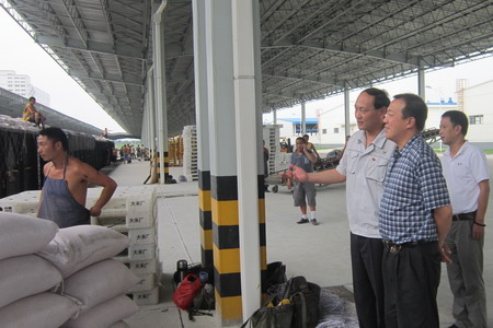 南宫NG·娱乐(中国集团)官方网站