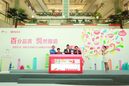 南宫NG·娱乐(中国集团)官方网站