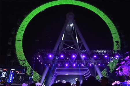 南宫NG·娱乐(中国集团)官方网站