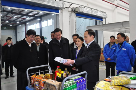 南宫NG·娱乐(中国集团)官方网站