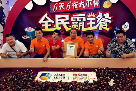 南宫NG·娱乐(中国集团)官方网站