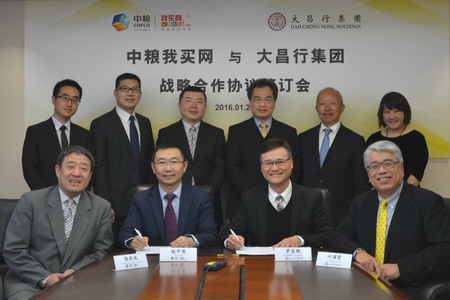 南宫NG·娱乐(中国集团)官方网站