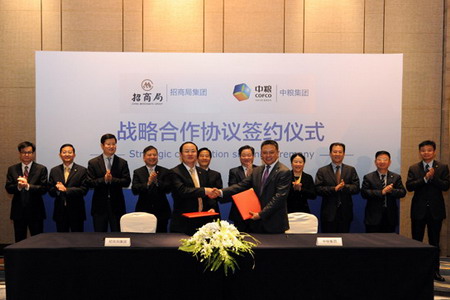 南宫NG·娱乐(中国集团)官方网站