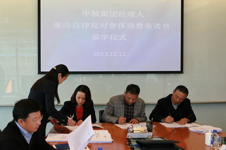 南宫NG·娱乐(中国集团)官方网站