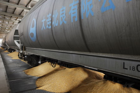 南宫NG·娱乐(中国集团)官方网站