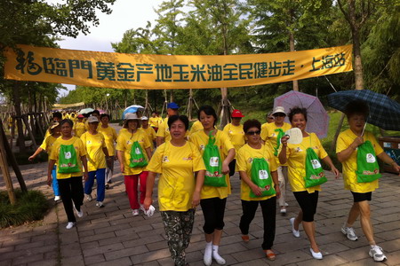 南宫NG·娱乐(中国集团)官方网站