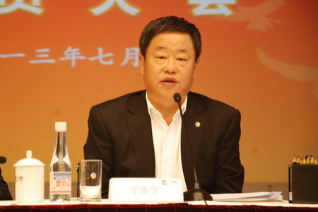 南宫NG·娱乐(中国集团)官方网站