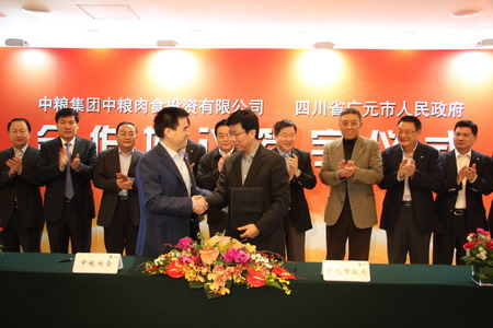 南宫NG·娱乐(中国集团)官方网站