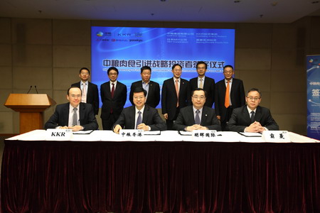 南宫NG·娱乐(中国集团)官方网站