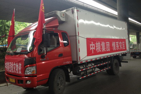 南宫NG·娱乐(中国集团)官方网站