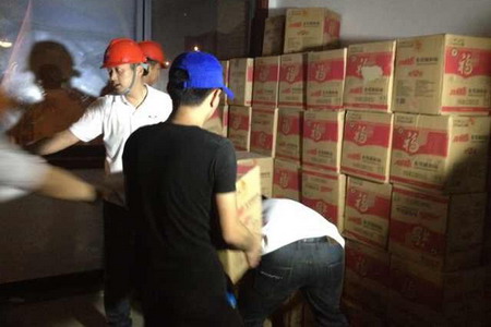 南宫NG·娱乐(中国集团)官方网站