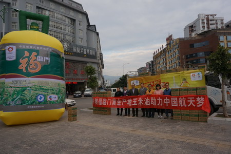 南宫NG·娱乐(中国集团)官方网站