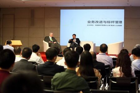 南宫NG·娱乐(中国集团)官方网站