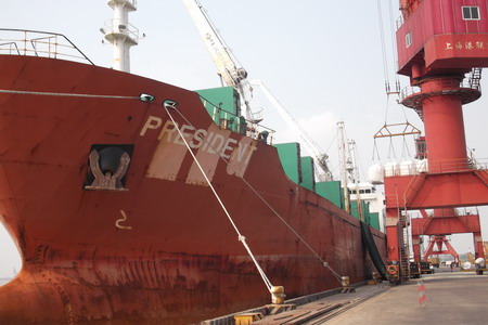 南宫NG·娱乐(中国集团)官方网站