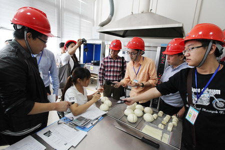 南宫NG·娱乐(中国集团)官方网站