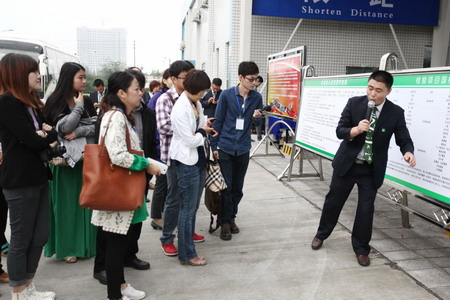 南宫NG·娱乐(中国集团)官方网站