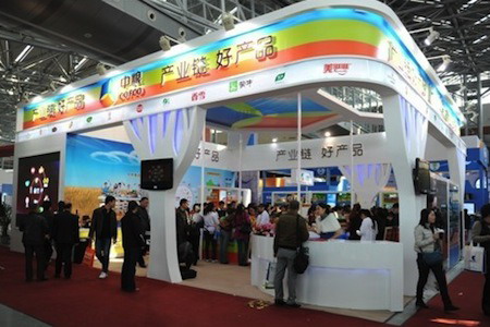 南宫NG·娱乐(中国集团)官方网站