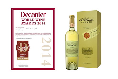 南宫NG·娱乐(中国集团)官方网站