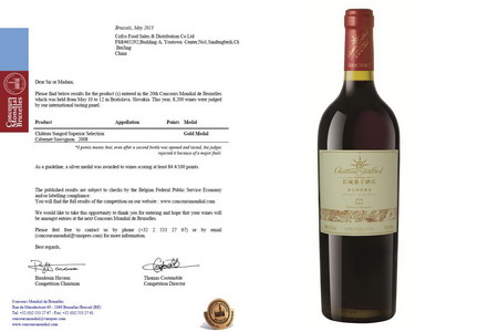 南宫NG·娱乐(中国集团)官方网站