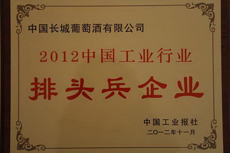 南宫NG·娱乐(中国集团)官方网站