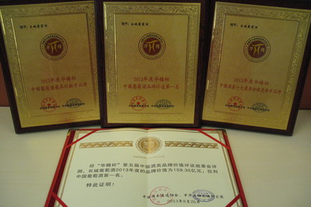 南宫NG·娱乐(中国集团)官方网站