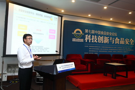 南宫NG·娱乐(中国集团)官方网站