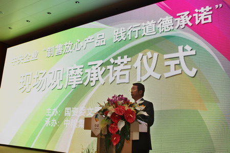 南宫NG·娱乐(中国集团)官方网站