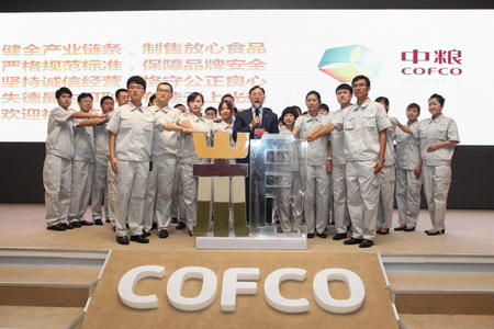 南宫NG·娱乐(中国集团)官方网站