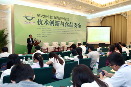 南宫NG·娱乐(中国集团)官方网站