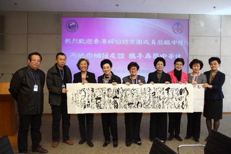 南宫NG·娱乐(中国集团)官方网站