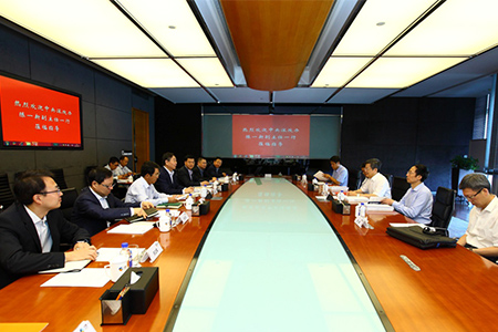 南宫NG·娱乐(中国集团)官方网站