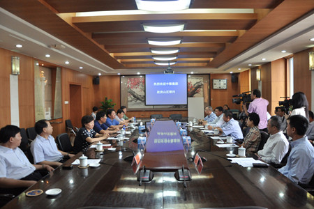 南宫NG·娱乐(中国集团)官方网站