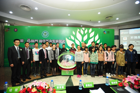 南宫NG·娱乐(中国集团)官方网站