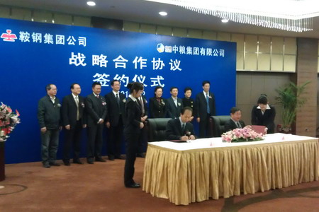 南宫NG·娱乐(中国集团)官方网站